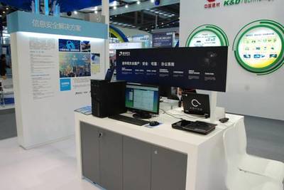 同方全國產(chǎn)辦公解決方案亮相高交會(huì)，展現(xiàn)信息技術(shù)自主創(chuàng)新實(shí)力